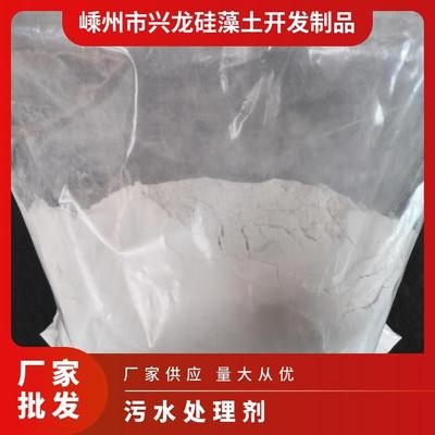 硅藻土助滤剂 1000#80目 油类制品品过滤 (中高粘度液体)