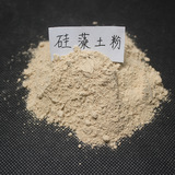 白色硅藻土