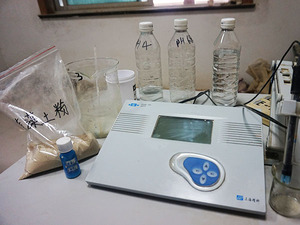 兴龙硅藻土实验室—硅藻土实验设备（4）