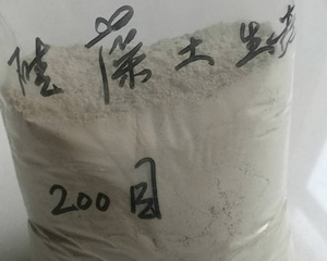 兴龙硅藻土—浙江大学硅藻土实践基地