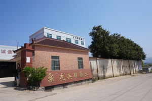 兴龙硅藻土—浙江大学硅藻土实践基地