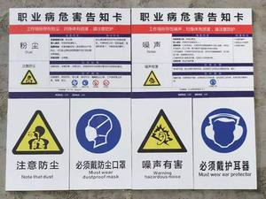 兴龙硅藻土—浙江大学硅藻土实践基地