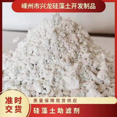 硅藻土611#400目煅烧超细硅藻土粉(硅藻土填充料)